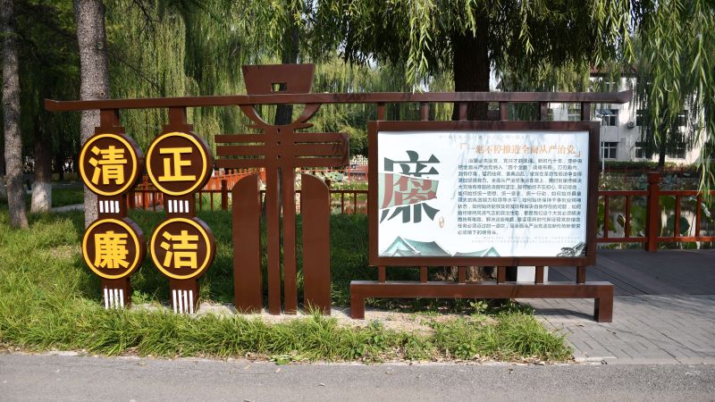 诚信为本专业服务 官网国合1