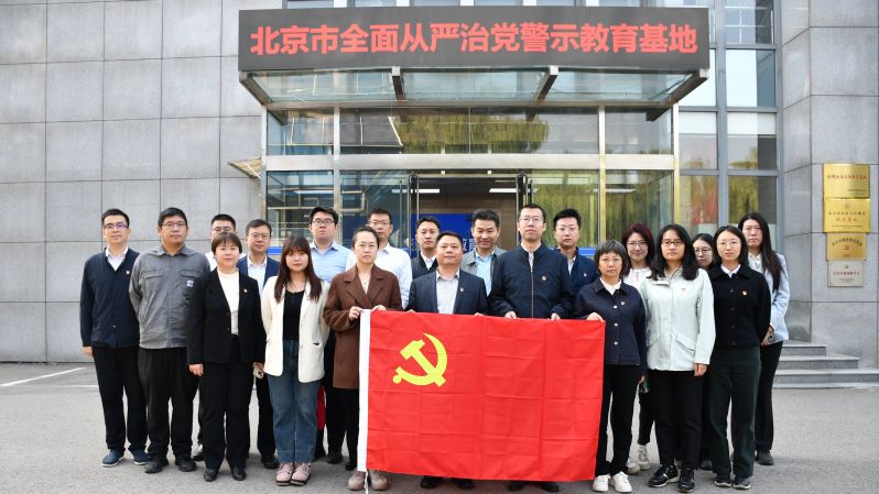 诚信为本专业服务 官网国合2