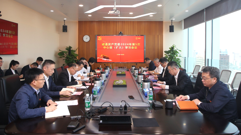 诚信为本专业服务 官网资产