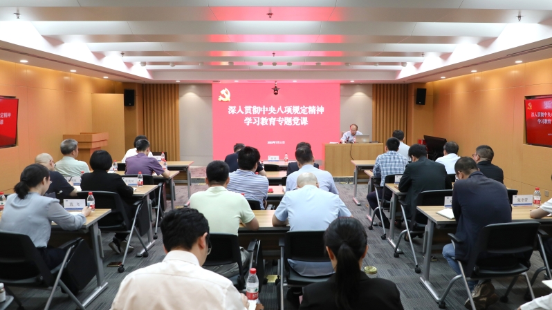 腾博官网-诚信为本,专业服务!