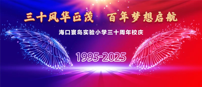 腾博官网-诚信为本,专业服务!