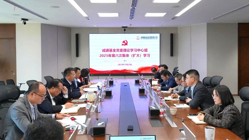 腾博官网-诚信为本,专业服务!