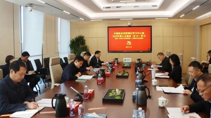 腾博官网-诚信为本,专业服务!