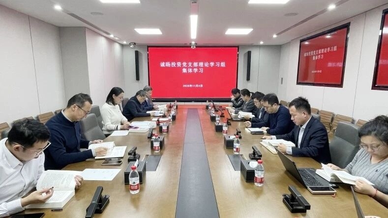 腾博官网-诚信为本,专业服务!