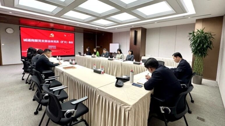 腾博官网-诚信为本,专业服务!