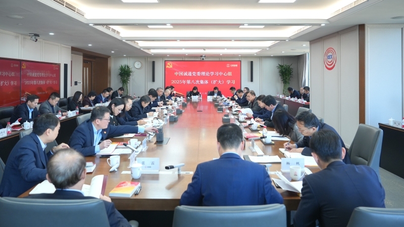 腾博官网-诚信为本,专业服务!