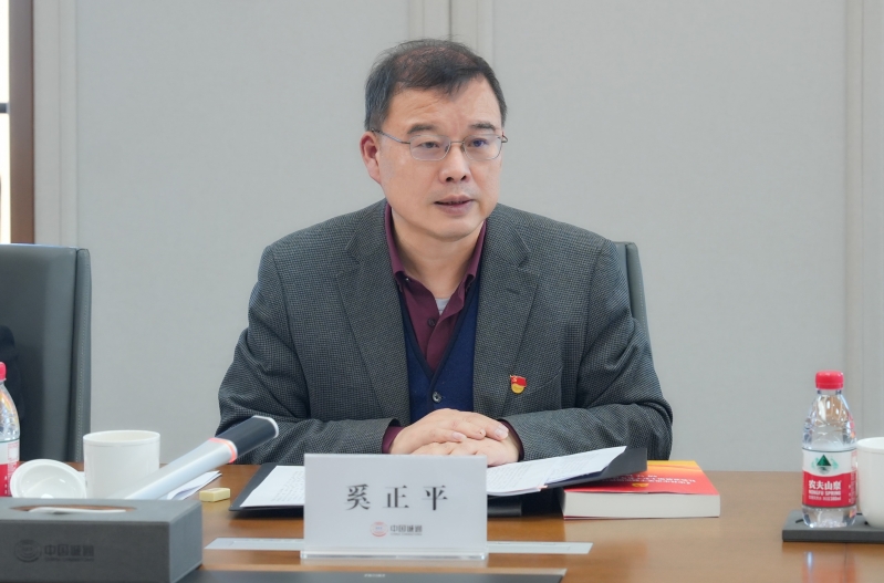 腾博官网-诚信为本,专业服务!