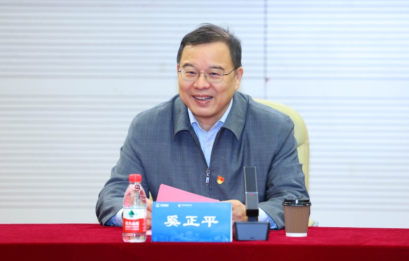 腾博官网-诚信为本,专业服务!