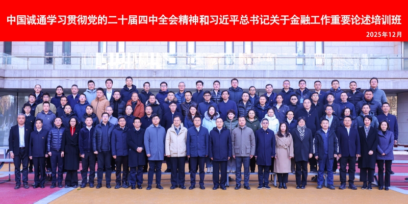 腾博官网-诚信为本,专业服务!