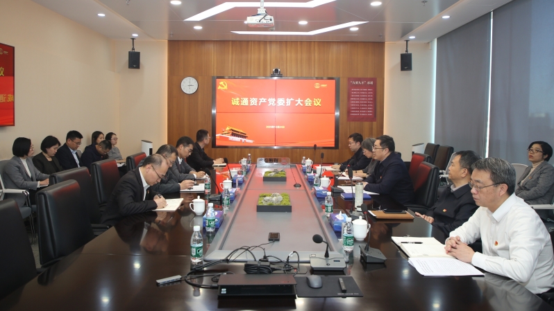 腾博官网-诚信为本,专业服务!