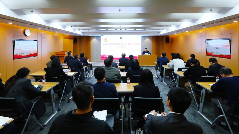 腾博官网-诚信为本,专业服务!