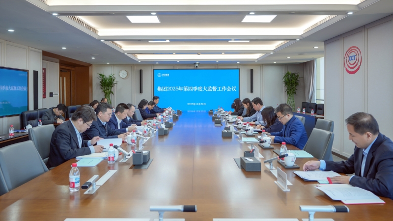 腾博官网-诚信为本,专业服务!