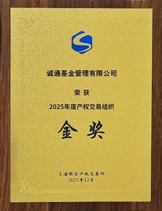 腾博官网-诚信为本,专业服务!