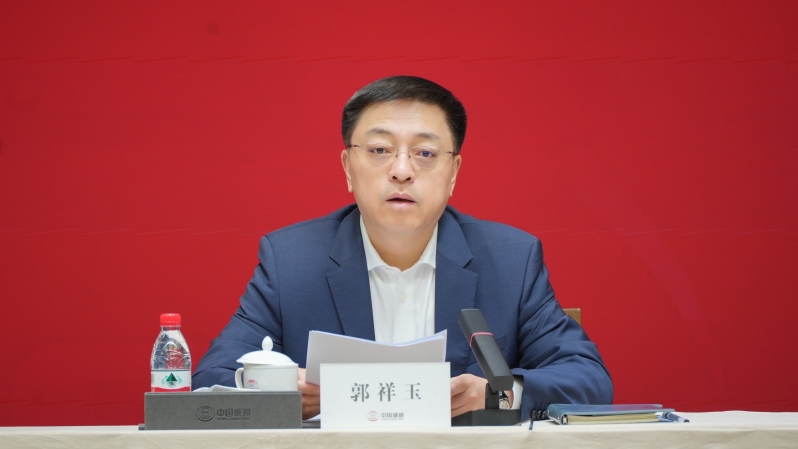 腾博官网-诚信为本,专业服务!