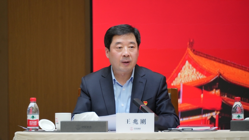 腾博官网-诚信为本,专业服务!