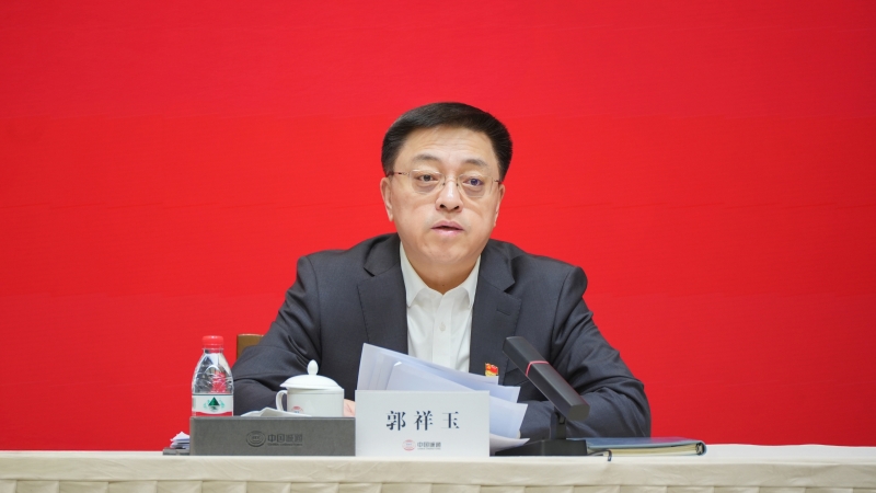 腾博官网-诚信为本,专业服务!
