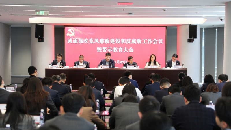 腾博官网-诚信为本,专业服务!
