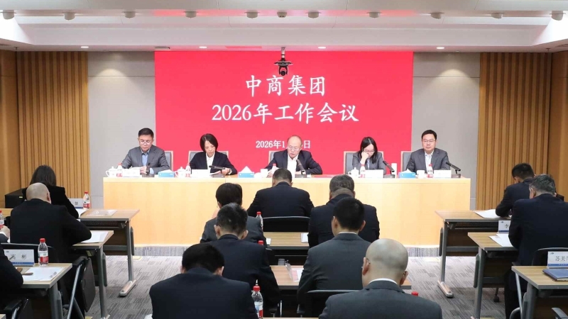 腾博官网-诚信为本,专业服务!