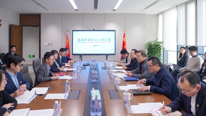 腾博官网-诚信为本,专业服务!