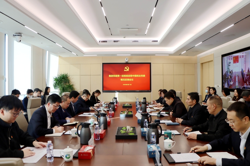 腾博官网-诚信为本,专业服务!