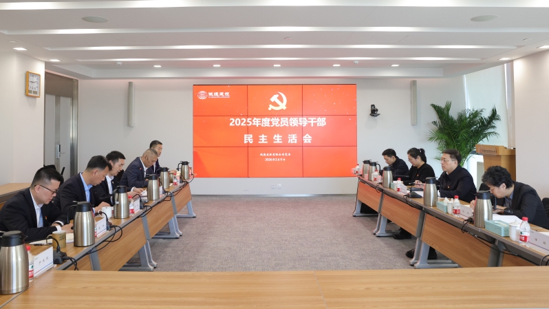 腾博官网-诚信为本,专业服务!