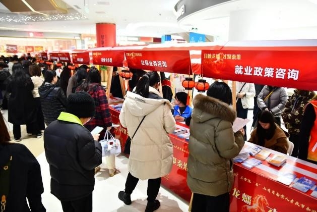 腾博官网-诚信为本,专业服务!