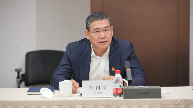 腾博官网-诚信为本,专业服务!