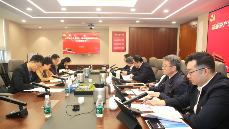 腾博官网-诚信为本,专业服务!