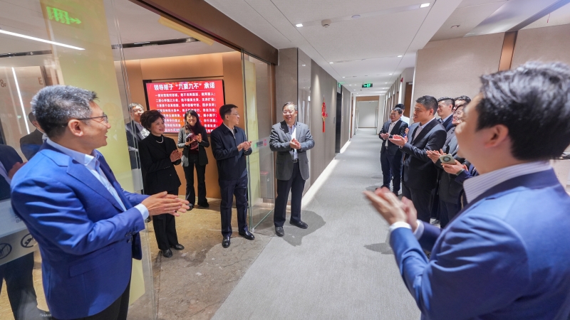 腾博官网-诚信为本,专业服务!