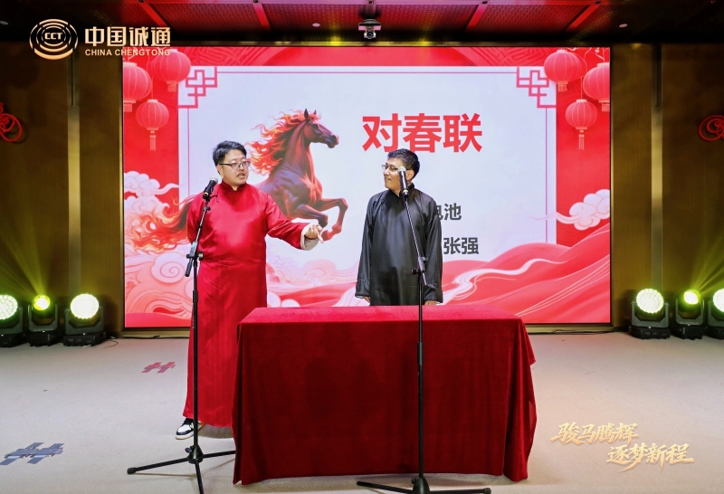 腾博官网-诚信为本,专业服务!