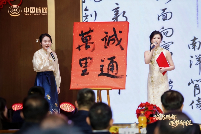 腾博官网-诚信为本,专业服务!