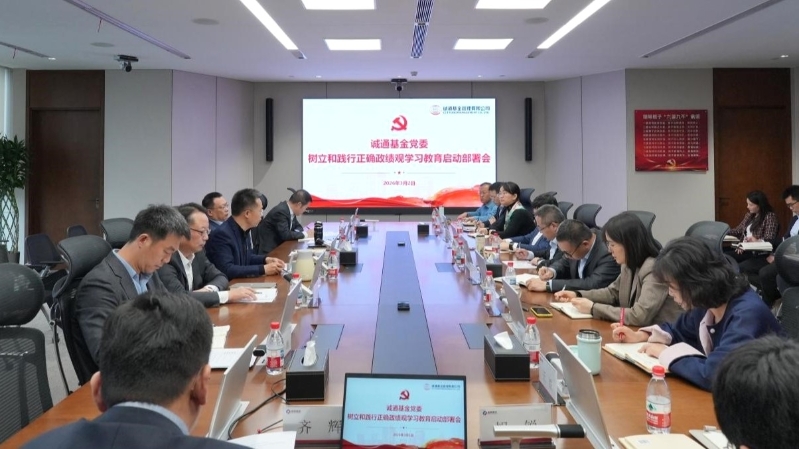 腾博官网-诚信为本,专业服务!