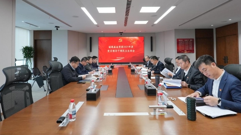 腾博官网-诚信为本,专业服务!