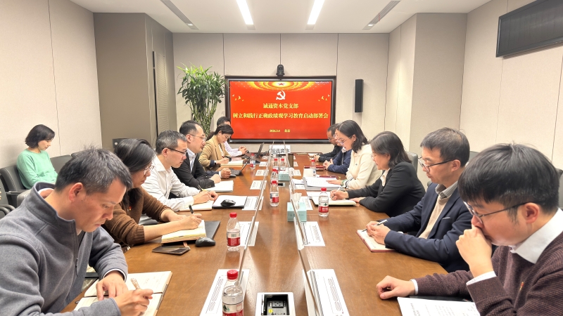 腾博官网-诚信为本,专业服务!