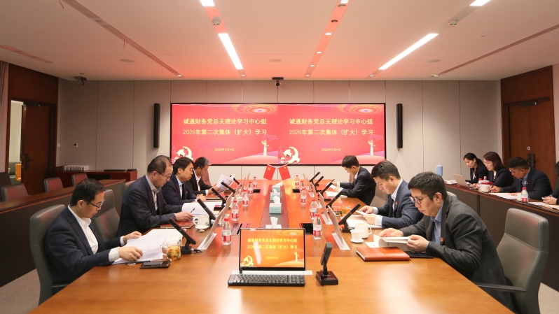 腾博官网-诚信为本,专业服务!