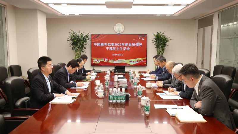 腾博官网-诚信为本,专业服务!