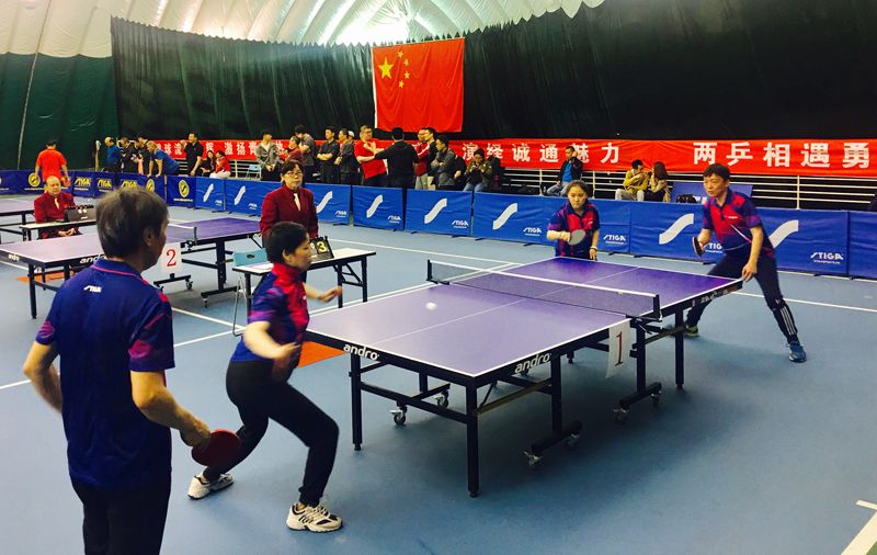 乒乓球角逐现场