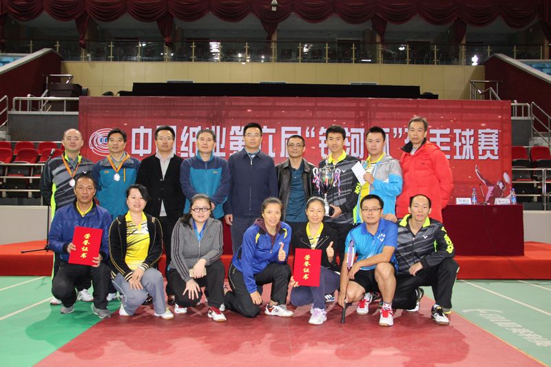 亚军冠豪高新全体合影