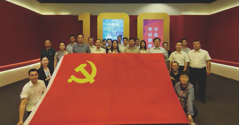 诚信为本专业服务 官网财务