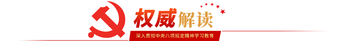 腾博官网-诚信为本,专业服务!