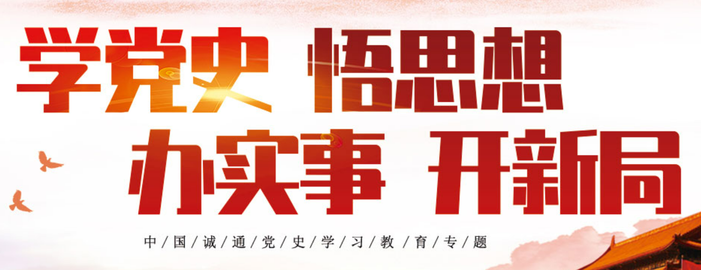 腾博官网-诚信为本,专业服务!